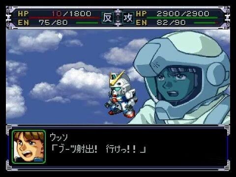 『Vガンダム』がスパロボでそこまで優遇されていない理由