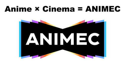 【速報】ソニーと角川が新会社「アニメック」を共同出資で設立ｗｗｗｗｗ