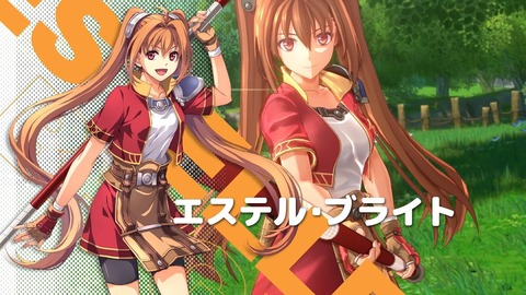 剣術 ← うん　槍術 ← まあね　棒術 ← これ