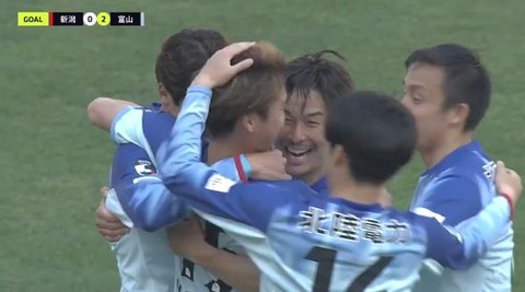 「新潟さんにに勝ったぞー」カターレ富山 FW坪井清志郎の2ゴール！＆ DF岡本將成が恩返し弾‼新潟の猛追を守り切り2-3で勝利し百年構想リーグ３位浮上