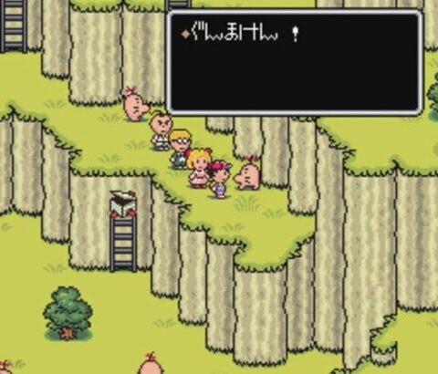 糸井重里氏「このごろ、『言語化』って言いすぎじゃない？」