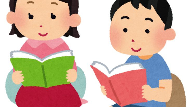 中学生「読書量二極化」年間300冊と0冊の差、図書室は子供の居場所、読書習慣定着が子供に不可欠