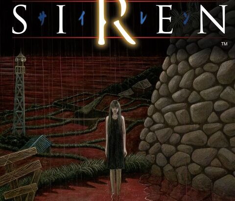 『SIREN』って1も2も面白かったのに3でないの？