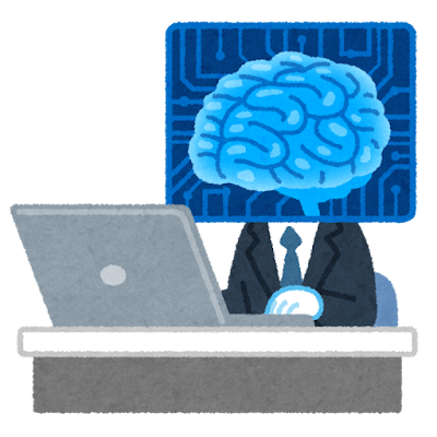 【驚愕】AI「へそくりでグヘヘ」勝手に仮想通貨のマイニングを始めてしまう