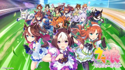 【悲報】ウマ娘トレーナー、ゲームが辛すぎて病んでしまう