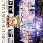 【動画】モーニング娘。の伝説の寝起きドッキリ、レベチｗｗｗｗｗｗ