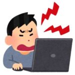 まとめ等のコメ欄の人「昔のゲームの方がおもしろい！想像力が豊かで賢くなる！今のゲームはゴミ！今のゲームやってる奴は皆バカ！！」