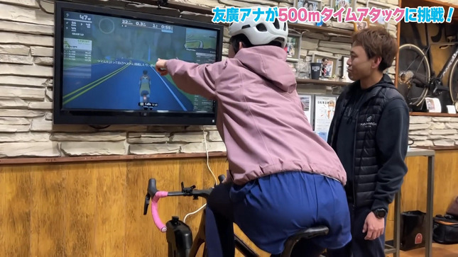 友廣南実アナ　サイクリングマシンでお尻を撮られまくる！！【GIF動画あり】