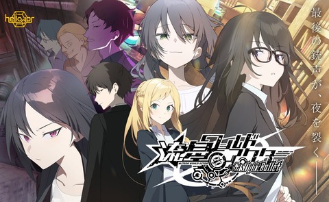 もう美少女ゲーム業界ってダメなの？