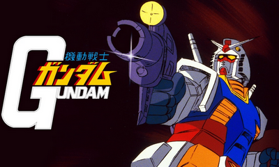 昔のテレビアニメってどのくらい覚えてる？