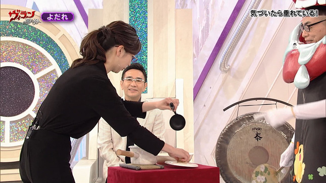 川口由梨香アナ　ピタパンのお尻！！【GIF動画あり】