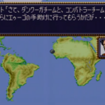 『スパロボ』のダンクーガ、弱かった時期がない…