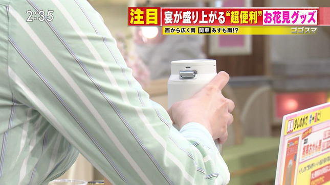 小川実桜アナ　巨乳、横乳、ドアップ！！