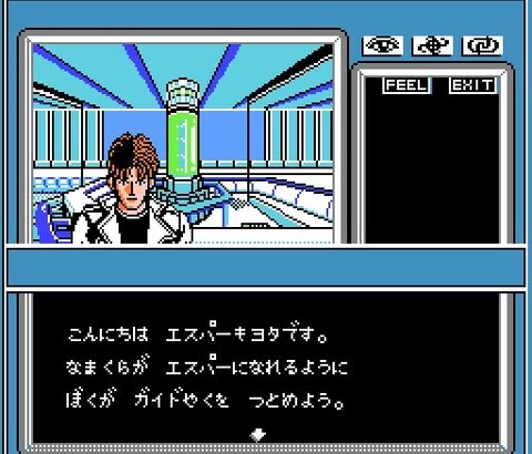 拷問官「このゲームをクリアするまで牢屋から出さないぞ、もちろんネットを見るのは禁止だ」