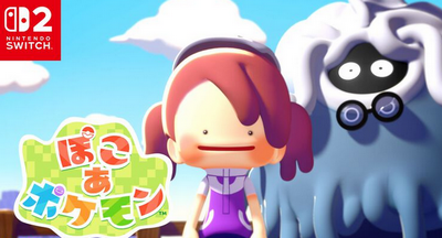 【速報】「ぽこあポケモン」、過去1ヶ月3万点突破！！