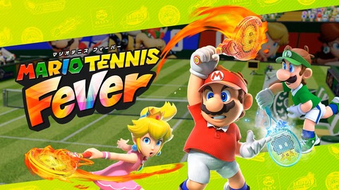 『任天堂』が出したマリオ関連のソフトでガチ滑りしたのってないよな