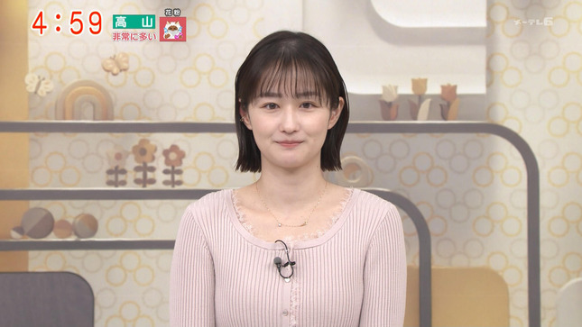 佐藤ちひろアナ　ピタピタのニットで激しく胸元を強調！！