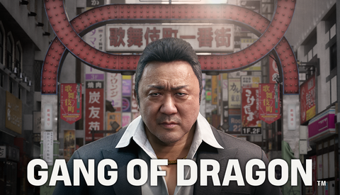 【悲報】名越スタジオさん、ネットイースからの資金提供停止でGANG OF DRAGONの開発継続不能へ