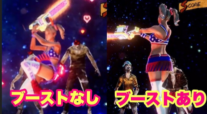 【次世代】Switch2のブーストモード、マジで凄すぎて世界中がお祭り騒ぎ