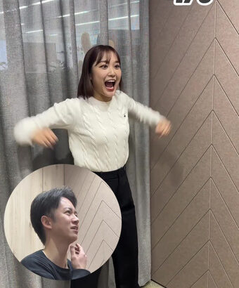 松岡朱里アナ　ジェスチャーゲームで胸くっきり！！【GIF動画あり】