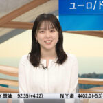 古旗笑佳アナ　巨乳！　ニュースモーニングサテライト