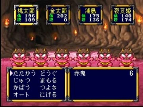 『昔のRPG』って時間がかかって面倒なだけじゃん