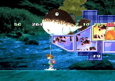 『海腹川背』とかいう謎のゲーム