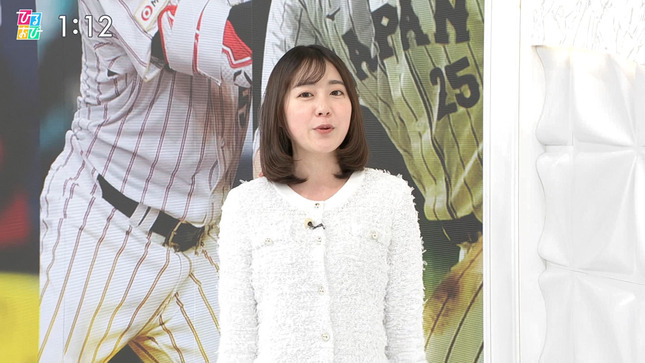 若林有子アナ　ひるおび！