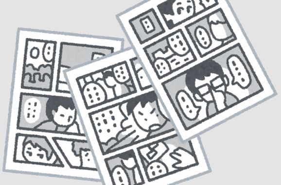 漫画とかで「萎える後付け設定」というとどういうのがある？