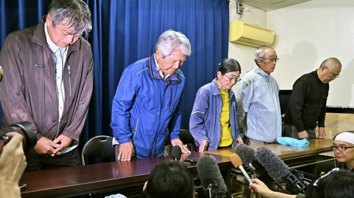 【辺野古沖転覆】 謝罪会見で腕組みしてふんぞり返ってたジジイいたじゃん？