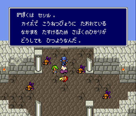 『FFシリーズ』で一番キショいキャラといえば