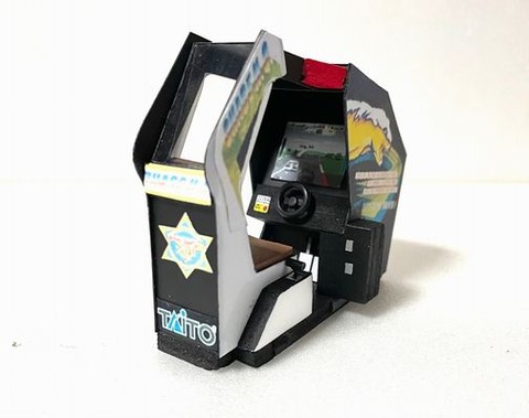 『レーシングゲーム』をしていた女性のバッグから財布を抜き取った男を逮捕