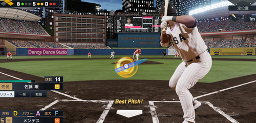 【速報】プロスピ新作、PS5に登場！