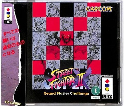 カプコン「スパ2X移植するぞ！」当時のキッズ「うおおおおおおおおおお！！！」