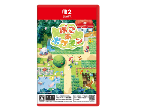 【速報】「ぽこあポケモン」、国内4日でミリオンwwwww