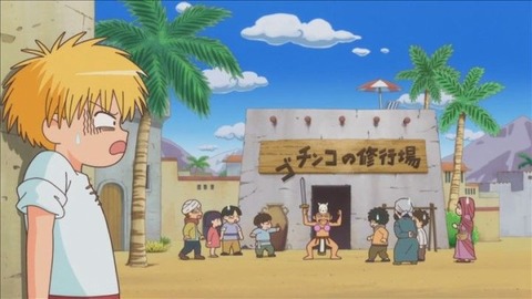 『魔法陣グルグル』の一番面白いシーン書き込んだ人が優勝スレ