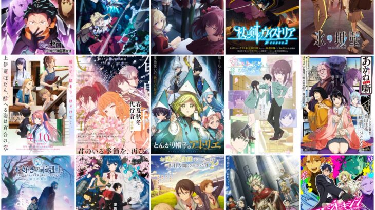 【悲報】2026春アニメ不作・・・何も見るものがない・・・