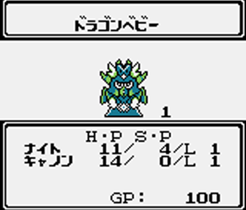 何故、RPGは最初から強い敵が現れないのか？序盤はスライムスタートばかりやん