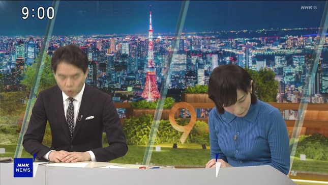 林田理沙アナ　胸元くっきりのニットを着る！！【GIF動画あり】