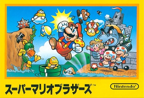 お前らが考えるファミコンソフトベスト3は？
