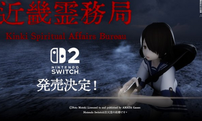 【悲報】インディー開発者「Switch2への移植はPS5やXBOXの比ではない難易度」