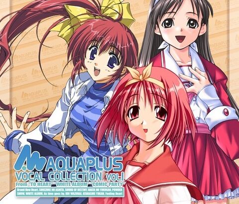 『Leaf』の歴代メインヒロインたちで一人選べるなら誰を選ぶ？