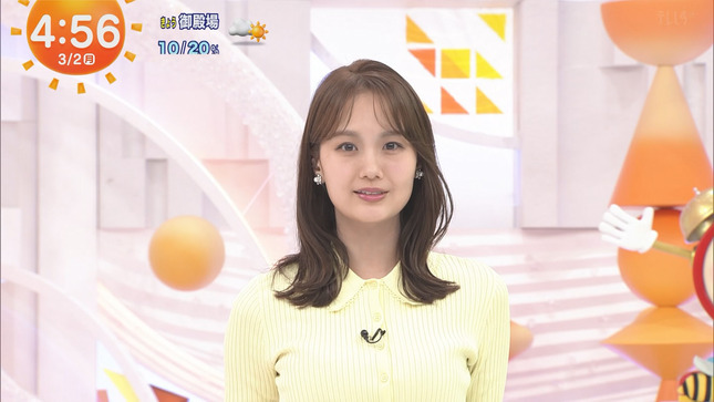 井上清華アナ　ピチピチのニットで胸を強調！！