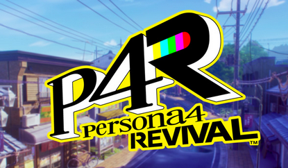 「ペルソナ４リバイバル」に望むこと