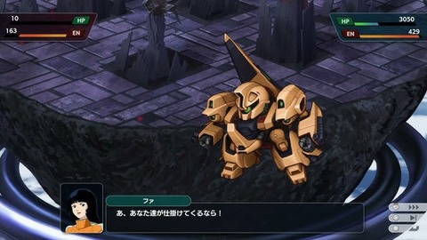 『スパロボ』って弱いユニット使うメリットほぼないのが良くないよな