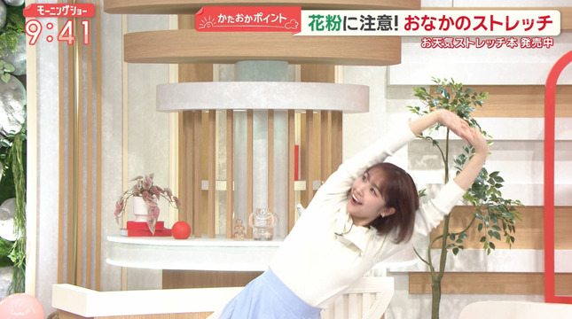 松岡朱里アナのストレッチ！！【GIF動画あり】