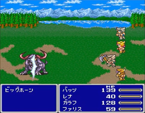 『FF5』で常にパーティメンバーを全員同じジョブにしてたんやが