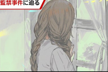 【速報】バンナム、公式Xに謎の画像を投稿。3月6日に発表する新作RPGのヒントか！？