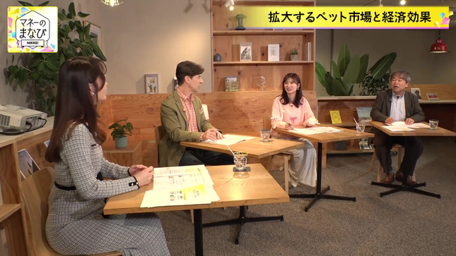 竹﨑由佳アナ　セクシーボディライン！！【GIF動画あり】