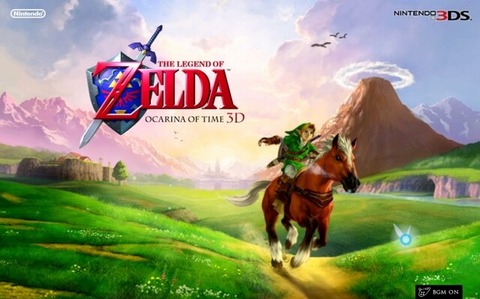 『ゼルダの伝説 時のオカリナ』リメイクの噂があるけど、本当に出ると思う？